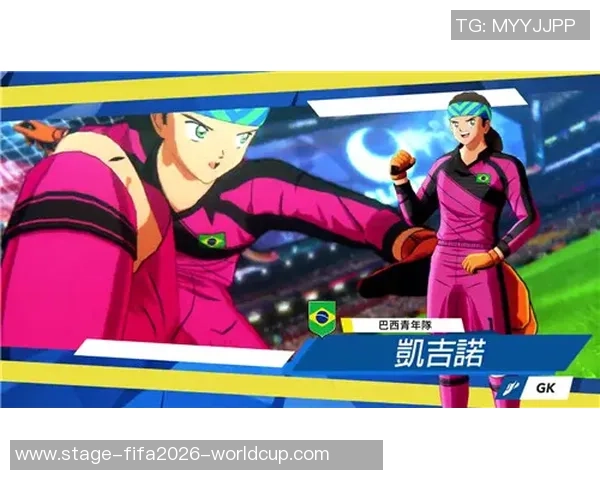 校园足球日盛典：激扬青春梦想共筑足球文化新篇章