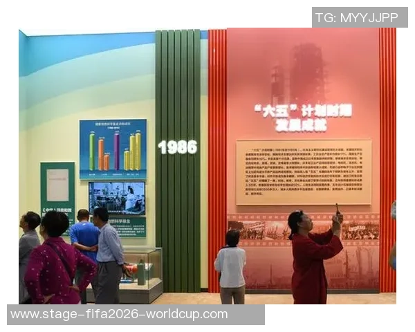 桑斯瓦尔足球俱乐部的辉煌历程与未来发展展望分析